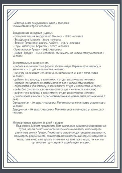 Apartament Old Yard Apartment Тбилиси Екстериор снимка